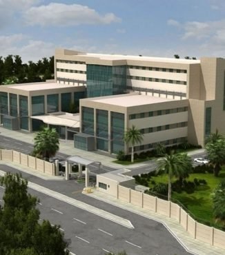 Al Maamil General Hospital Baghdad